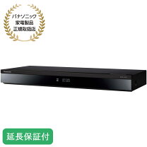 楽天市場】ブルーレイレコーダー（パソコン・周辺機器）の通販