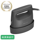 Panasonic 【5年保証付】パナソニック 衣類スチーマー カームブラック アイロン スチーム ハンディ 軽量 NI-FS70C-K