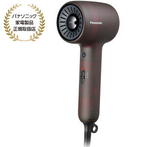 Panasonic �w�A�[�h���C���[ �C�I�j�e�B�i�O���X�u���E���j EH-NE9P-T