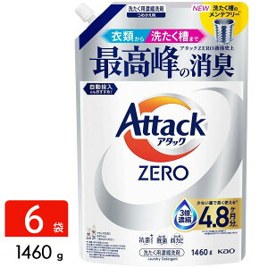 �ԉ� �A�^�b�NZERO ������ �l�ߑւ� 1460g×6�� Attack ZERO �A�^�b�N�[�� ��� ��e�� 4901301466303