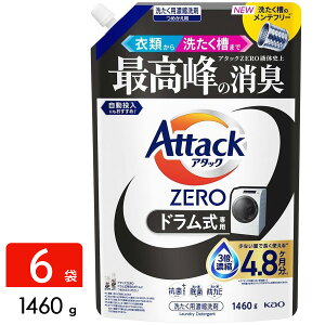 �ԉ� �A�^�b�NZERO ������ �h��������p �l�ߑւ� 1460g×6�� Attack ZERO �A�^�b�N�[�� ��� ��e�� 4901301466280
