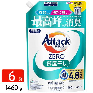 �ԉ� �A�^�b�NZERO ������ �������� �l�ߑւ� 1460g×6�� Attack ZERO �A�^�b�N�[�� ��� ��e�� 4901301466426