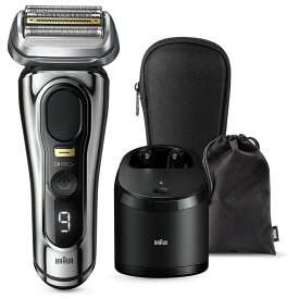 ブラウン Braun シリーズ9 PRO+ シルバー メンズ 電気シェーバー 5in1アルコール洗浄システム付き お風呂剃り対応 電動髭剃り 9556cc-V