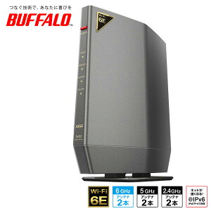 �o�b�t�@���[ ����LAN�e�@ WiFi���[�^�[ 11ax/ac/n/a/g/b 2401�{2401+573Mbps WiFi6E/Ipv6�Ή� �l�b�g���Ѓu���b�J�[2�x�[�V�b�N���� �`�^�j�E���O���[ WSR-5400XE6/D