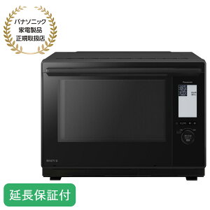 Panasonic �y5�N�ۏؕt�z�p�i�\�j�b�N �X�`�[���I�[�u�������W �r�X�g�� 2�i�����^�C�v 30L �u���b�N NE-BS9E-K