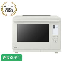 楽天市場】ne－bs902－wの通販