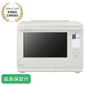 Panasonic �y5�N�ۏؕt�z�p�i�\�j�b�N �X�`�[���I�[�u�������W �r�X�g�� 2�i�����^�C�v 30L �I�t�z���C�g NE-BS9E-W