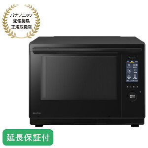 Panasonic �y5�N�ۏؕt�z�p�i�\�j�b�N �X�`�[���I�[�u�������W �r�X�g�� 2�i�����^�C�v �X�}�z�A�g 30L �u���b�N NE-UBS10E-K