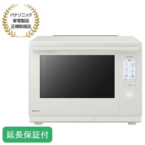 Panasonic �y5�N�ۏؕt�z�p�i�\�j�b�N �X�`�[���I�[�u�������W �r�X�g�� 2�i�����^�C�v �X�}�z�A�g 30L �I�t�z���C�g NE-UBS10E-W