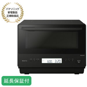 Panasonic �y5�N�ۏؕt�z�p�i�\�j�b�N �P�@�\�����W Bistro(�r�X�g��) 26L �u���b�N NE-FB2D-K