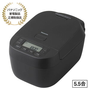 Panasonic �p�i�\�j�b�N IH�W���[���ъ� �����Y�� 5.5������ �u���b�N SR-N210E-K