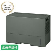 楽天市場】除湿機 パナソニックコンパクトの通販