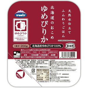 パックご飯 ゆめぴりか 200g×3個入×8入 天然水仕立て ふんわりごはん 北海道のおこめ 国産 保存食 備蓄