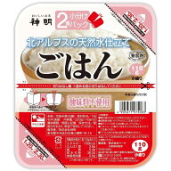 パックご飯 110g×2食小分け×24個入り 北アルプスの天然水仕立て ふんわりごはん 国産 保存食 備蓄