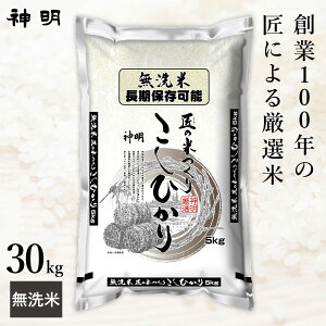 yŒZoׁz_ ̂ RVqJ 5kg 10kg 20kg 30kg /   / ĂĂ̂ĂNxێpbP[Wɒf[U邩Ijɂđ܂Ŗh΍ {̕ĉNo