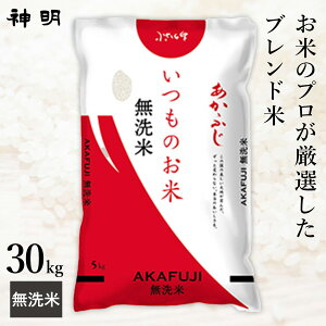 ̂ ӂ 5kg 10kg 20kg 30kg /   / _ {̕ĉNo1̓OꂵiǗ ẴvIuh  R 