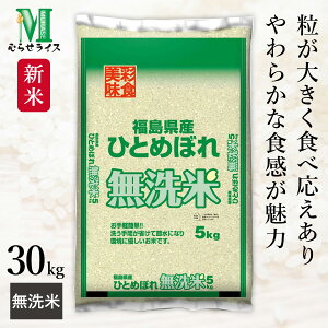 V ߘa7NY Y ЂƂ߂ڂ 5kg 10kg 20kg 30kg ނ点CX HACCPF̍iǗ     R 