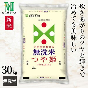 V ߘa7NY R`Y P 5kg 10kg 20kg 30kg /   / ނ点CX HACCPF̍iǗ ̃cƋPŗ߂Ă   R yȂ烌r