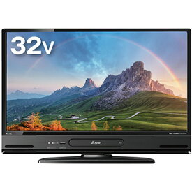 楽天市場 三菱 ブルーレイ 内蔵 テレビの通販
