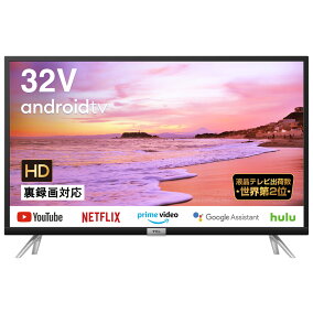 楽天市場 テレビ 画面サイズ テレビ 30 34型 人気ランキング1位 売れ筋商品