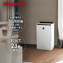 楽天市場】プラズマクラスター next ki-np100の通販