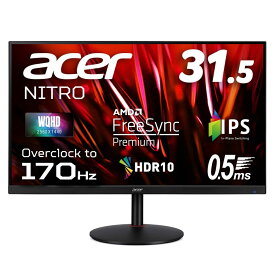 Acer Nitro 31.5型ワイド液晶ディスプレイ (31.5型/2560×1440/HDMI DisplayPort/ブラック) XV320QULVbmiiphx