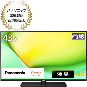 Panasonic VIERAirGj43V^ ter 4KΉ W90A { Fire TV Youtube Netflix yẑ ݒuȂ nz mK戵Xn TV-43W90A
