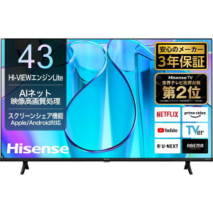 HisenseinCZXj E6NV[Y 43V^4KtX}[ger lbg/Apple AirPlay2/3Nۏ/OtHDD^ yẑ ݒuȂ nz 43E6N