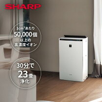 楽天市場】sharp プラズマクラスター 加湿空気清浄機 17畳の通販