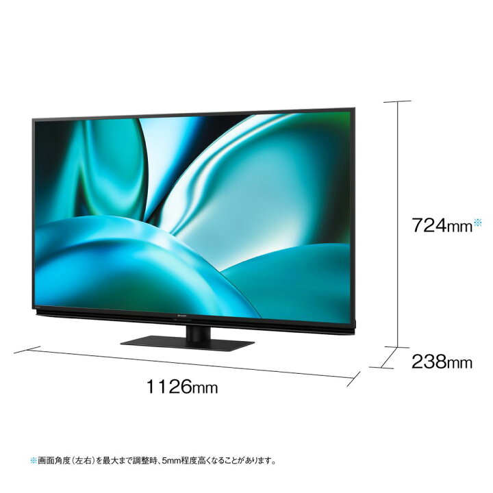 楽天市場】SHARP シャープ AQUOS アクオス 50型 4K対応 液晶テレビ FN2 