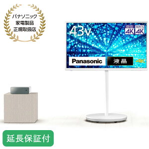 Panasonic y5NۏؕtzVIERAirGj43V^ter LF2 CAEgt[/CX/HDR/Youtube/Netflix/2TBHDDyẑ ݒuȂ nzmK戵Xn TH-43LF2