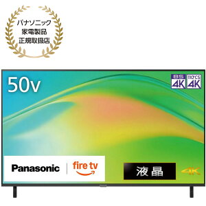 y}\JÒIz Panasonic VIERAirGj50V^ ter 4KΉ W80B Fire TV Youtube Netflixyẑ ݒuȂ nz mK戵Xn TV-50W80B