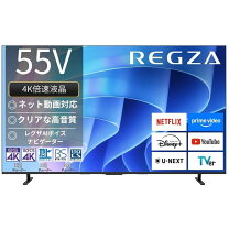 楽天市場】55z670k（テレビ｜TV・オーディオ・カメラ）の通販