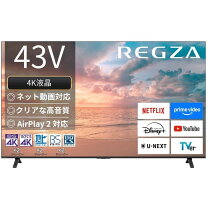 楽天市場】テレビ 東芝43型液晶テレビ 43c350x(b)の通販