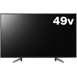 SONY BRAVIA X8000G 49V型4K対応液晶TV KJ-49X8000G