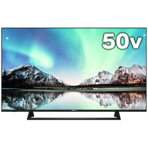【期間限定エントリーで最大P24倍】 Hisense 50V型4K液晶TV BS/CS4Kチューナー内蔵 E6800シリーズ 50E6800
