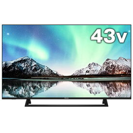 Hisense 43V型4K液晶TV　BS/CS4Kチューナー内蔵 E6800シリーズ 43E6800