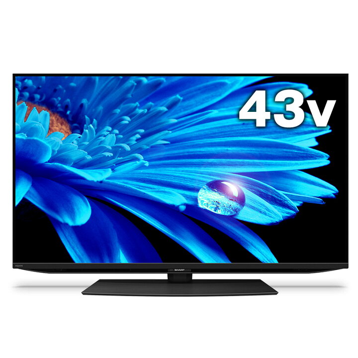 受付終了【4K液晶テレビ*期間限定7/10まで*】シャープ：AQUOS（40型）