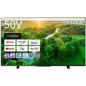 TVS REGZA �y���t�@�[�r�b�V���i�z REGZA (���O�U) 50V�^ �t���e���r 4K�Ή� Z570L �{���p�l�� �l�b�g���� ���[�J�[1�N�ۏ؁y�z���̂� �ݒu�Ȃ� ����n���z 50Z570L(R)