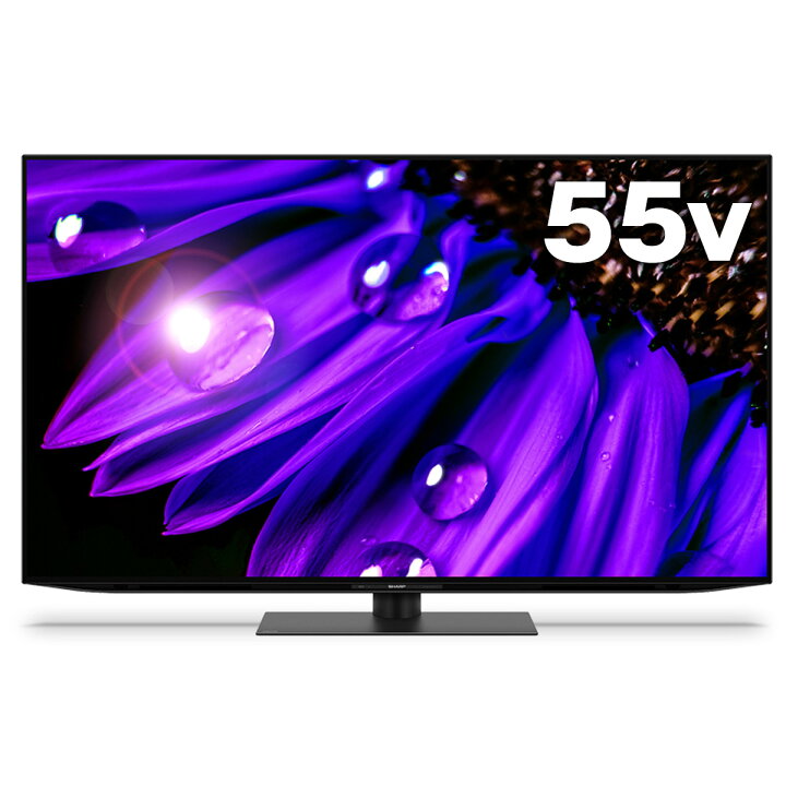 楽天市場】SHARP シャープ 4K AQUOS 有機ELテレビ 55V型 回転式 