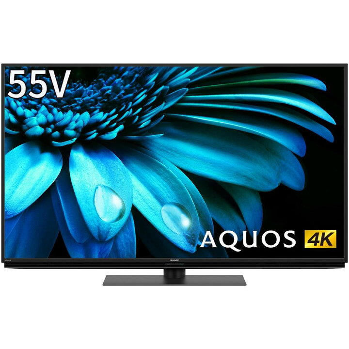 楽天市場】SHARP シャープ 4K AQUOS 液晶テレビ 55V型 低反射パネル 