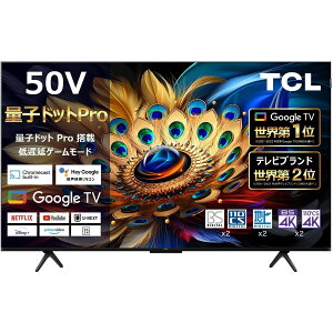 TCL C655 50^4KΉter ʎqhbg/GoogleTV/Youtube/Netflix/Wi-Fiyẑ nz 50C655