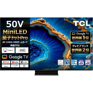 TCL C755 50^4KΉter Mini LED/ʎqhbg/GoogleTV/Youtube/Netflix/Wi-Fiyẑ nz 50C755