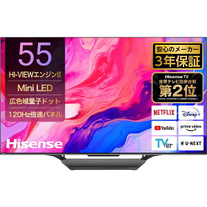 HisenseinCZXj U8N 55V^4KΉter MiniLED/{/HDR/YouTube/Netflix/Wi-Fiyẑ nz 55U8N