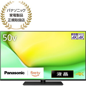 Panasonic VIERAirGj50V^ ter 4KΉ W90A { Fire TV Youtube Netflix yẑ ݒuȂ nz mK戵Xn TV-50W90A