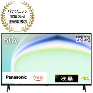 y}\JÒIz Panasonic VIERAirGj50V^ ter 4KΉ W80A Fire TV Youtube Netflixyẑ ݒuȂ nz mK戵Xn TV-50W80A