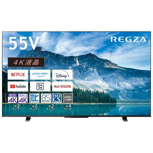 TVS REGZA �y���t�@�[�r�b�V���i�z REGZA (���O�U) 55V�^ �t���e���r 4K�Ή� M550M �l�b�g���� AirPlay2 ���[�J�[1�N�ۏ؁y�z���̂� �ݒu�Ȃ�����n���z 55M550M(R)
