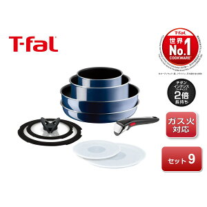 eBt@[ T-fal  tCp 9_ Zbg E W t CWjIElI Cu[ECeX Zbg9 KXΐp L43792
