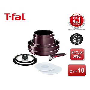 eBt@[ T-fal  tCp 10_ Zbg E W t CWjIElIBe[W{h[ECeXZbg10 KXΐp L43992
