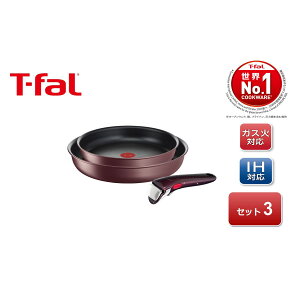 eBt@[ T-fal  tCp 3_Zbg E CWjIElIIH}uEEA~ebhZbg3 KX΁EIHΉ L38590
